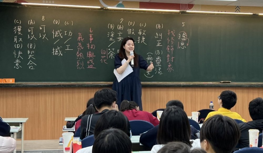 吳岳國文