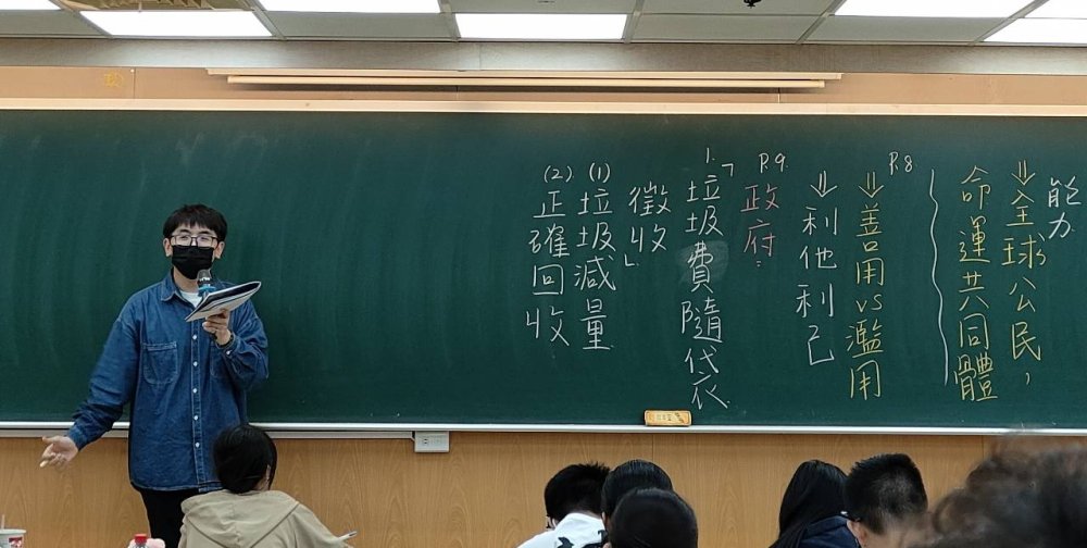 吳岳國文