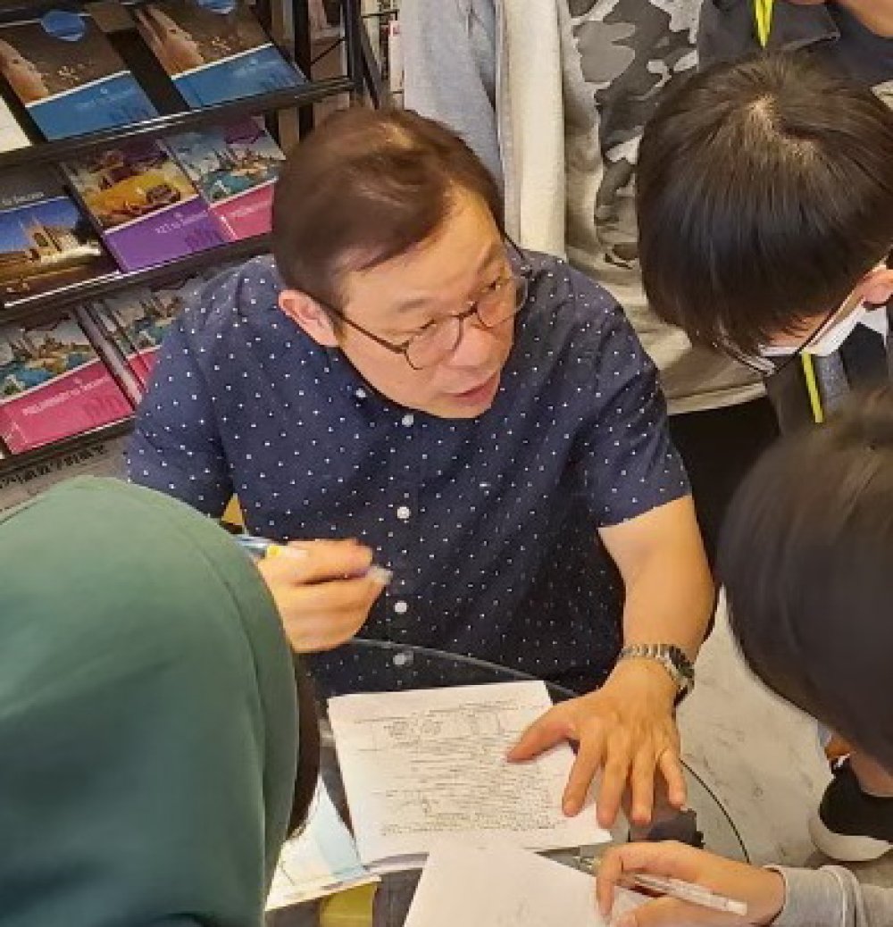 蔡博適化學
